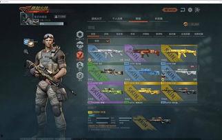 火力全开二最新爆料,极致竞技体验，热血战场再升级！