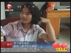 搞笑演员爆料视频大全,笑料百出！搞笑演员爆料视频大盘点